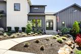 1575 Noble Heights - Photo 3