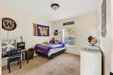 1580 Murrelet Drive - Photo 35