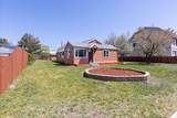 756 Fairmont Street - Photo 17