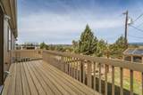14483 Bill's Place - Photo 43