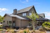 61311 Mcroberts Lane - Photo 3