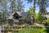 500 Ashland Loop Road - Photo 6