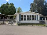 1505 Madison Street - Photo 2