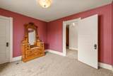 419 High Street - Photo 64