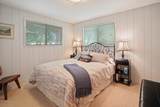62636 Erickson Road - Photo 22