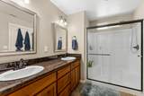 183 Lincoln Road - Photo 11