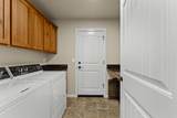 183 Lincoln Road - Photo 17