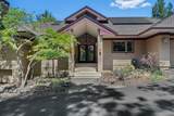 2594 Obrien Court - Photo 51