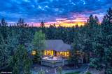 2594 Obrien Court - Photo 64