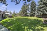 21837 Repine Drive - Photo 20