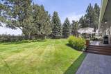 21837 Repine Drive - Photo 21