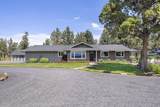 21837 Repine Drive - Photo 4