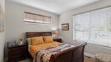 1202 Yarrow Avenue - Photo 12