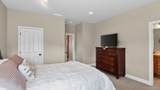 1202 Yarrow Avenue - Photo 14