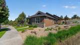 1202 Yarrow Avenue - Photo 4