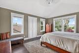 2258 Gene Cameron Way - Photo 28