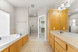 103 Greenmoor Drive - Photo 13