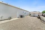 103 Greenmoor Drive - Photo 28