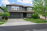 21163 Clairaway Avenue - Photo 33
