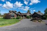 71285 Holmes Road - Photo 83