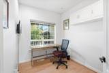 305 Woodville Way - Photo 11