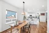 305 Woodville Way - Photo 12