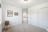 305 Woodville Way - Photo 21