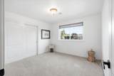 305 Woodville Way - Photo 23