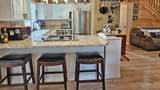 17659 Rosland Road - Photo 12