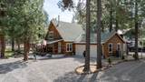 17659 Rosland Road - Photo 5