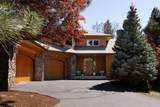 2590 Foley Court - Photo 4