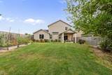 3775 Sidney Way - Photo 10