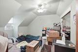 201 Dimmick Street - Photo 17
