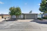 555 Freeman Road - Photo 1