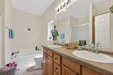 538 Tam Rim Drive - Photo 22