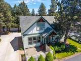 538 Tam Rim Drive - Photo 3