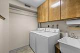 2588 Congress Way - Photo 35