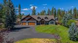 55442 Heierman Drive - Photo 64