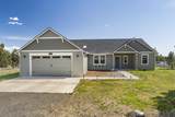 8932 Banta Lane - Photo 1