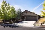 21189 Capella - Photo 2
