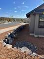 1057 Clover Lane - Photo 4