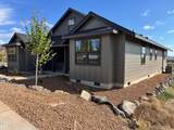 1057 Clover Lane - Photo 5