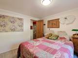 1135 Fork Road - Photo 41