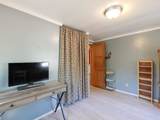 1135 Fork Road - Photo 43