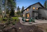20423 Heritage Avenue - Photo 4