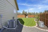 4999 Yew Place - Photo 44