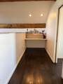 92586 Water Users Lane - Photo 23