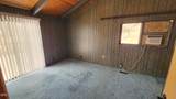 4928 Oneil Highway - Photo 7