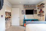 55823 Snow Goose Road - Photo 18