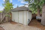 820 Park Street - Photo 16